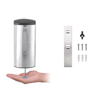 Automatischer Spender 700ml Edelstahl mit Sensor für Seifen & Desinfektionsmittel